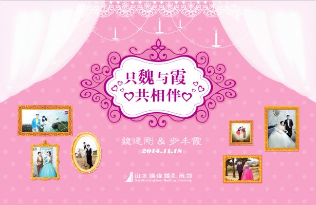 清风传家远|优秀廉洁文化作品展示③