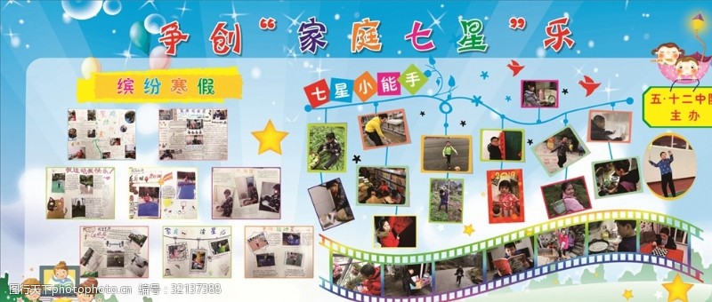 “洪城拍客”摄影作品展示丨老茶馆的烟火气