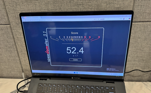 高通骁龙X2 Elite Extreme跑分实测：第三代Or