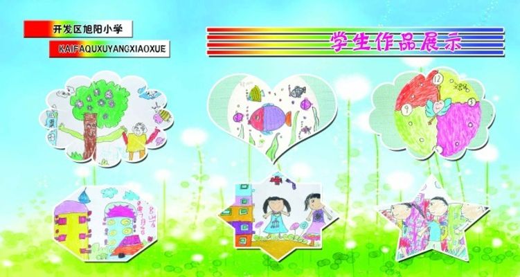 【线上展览】为时代和人民放歌——新中国建设主题文学作品展